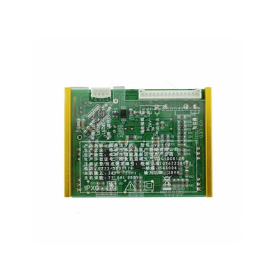 DTE Built In Scaler Kit V3 (LED & Non-LED)