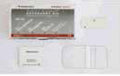 Acteon Comfort Occlusal 4C Accessory Kit